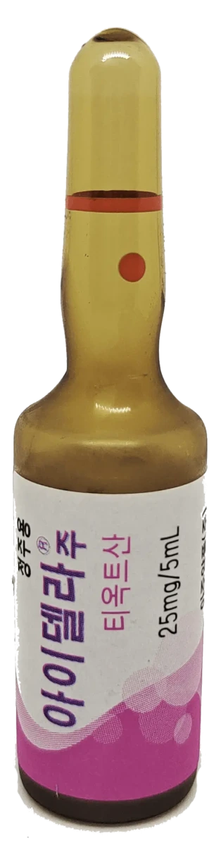 Ala 2021 I-DELLA inj. Thioctic Acid 5ml x 10vials product photo 2