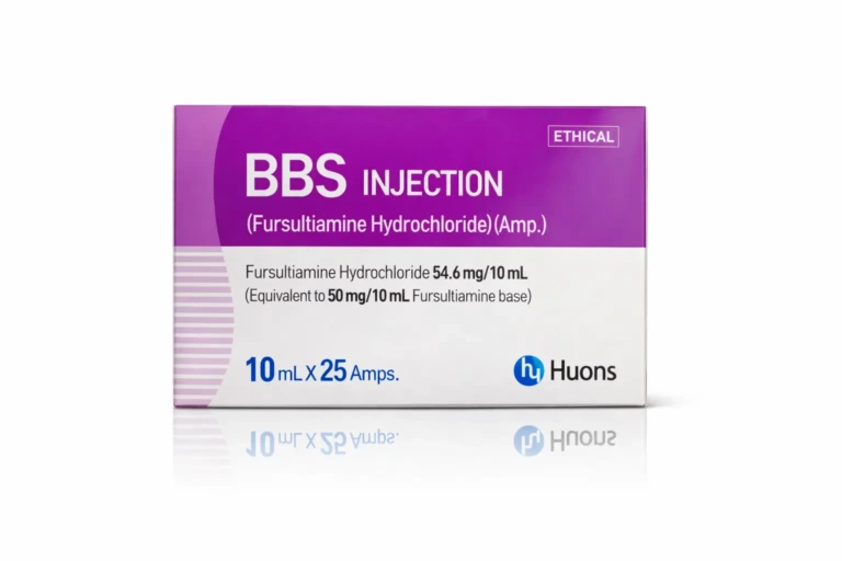 BB‑S Injection — Vitamin B1 (Thiamine) Supplement 10ml x 25amp product image for Australian clinic catalogue