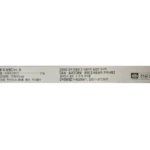 Cindella Injection 5ml x 10vials