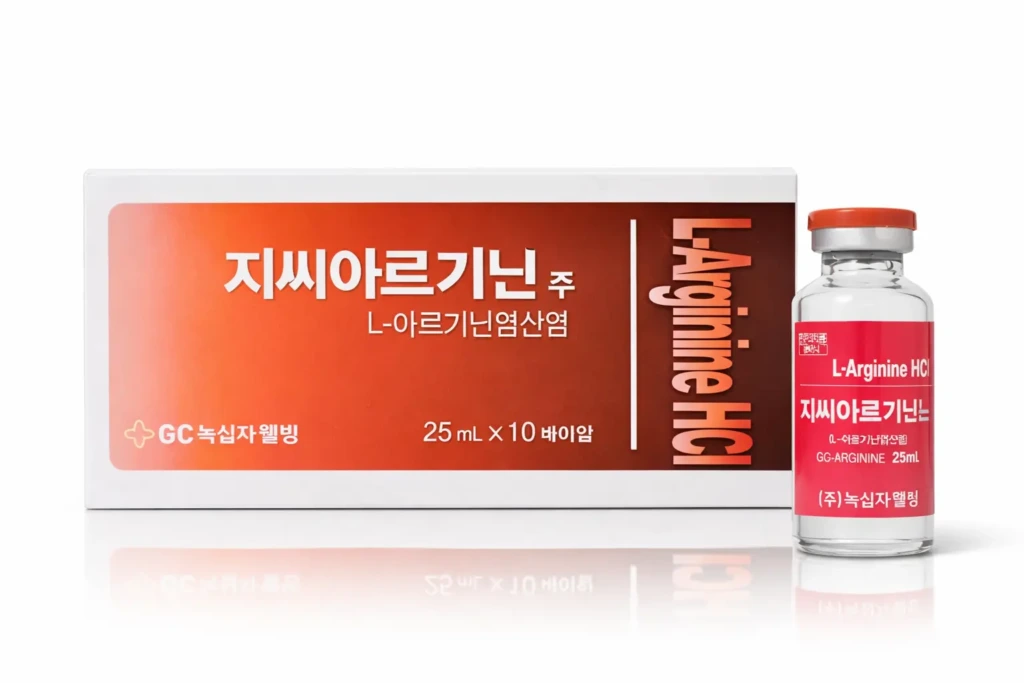 GC‑ARGININE Injection — L‑Arginine Hydrochloride,10ml/25ml x 10amp
