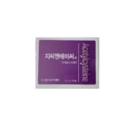 GCNAC — Acetylcysteine Injection, 3 ml × 10 ampoules