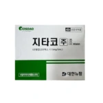 Gingko Gitaco 5ml*20 vials