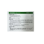 Gingko Gitaco 5ml*20 vials