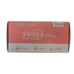 Glutaone 1200 mg — Lyophilized Glutathione for Injection, 10 vials