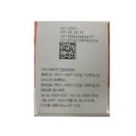 Glutaone 1200 mg — Lyophilized Glutathione for Injection, 10 vials