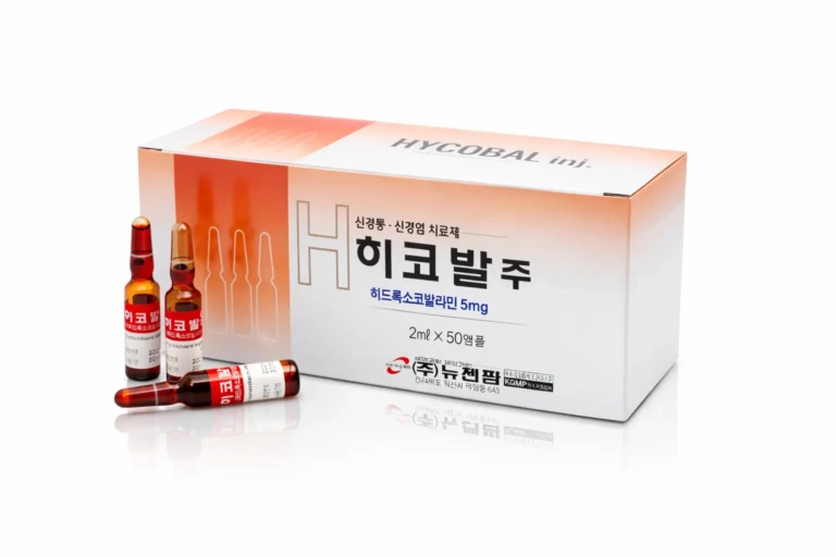 Hycobal (Vitamin B12) 2ml x 50amp product image for Australian clinic catalogue