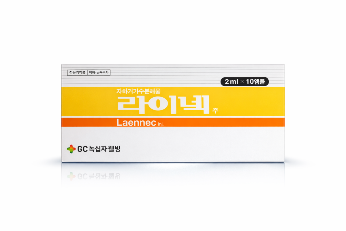 Laennec Injection 10Amp LAENNEC Injection 10amp product image for Australian clinic catalogue