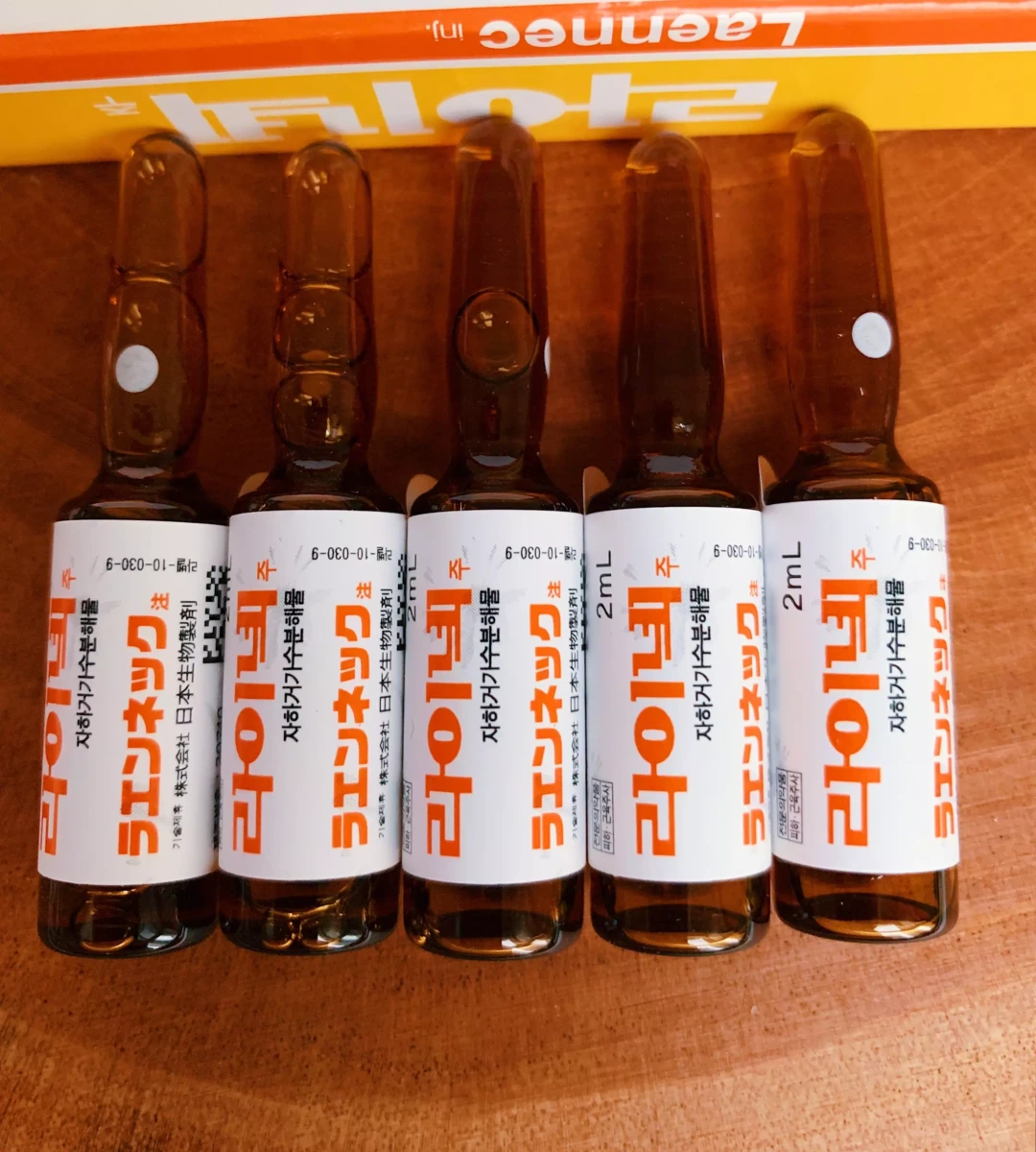 Laennec 10Amp 1 LAENNEC Injection 10amp product photo 2