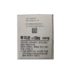 Luthione 1200 Comprehensive whitening and resurfacing of the skin