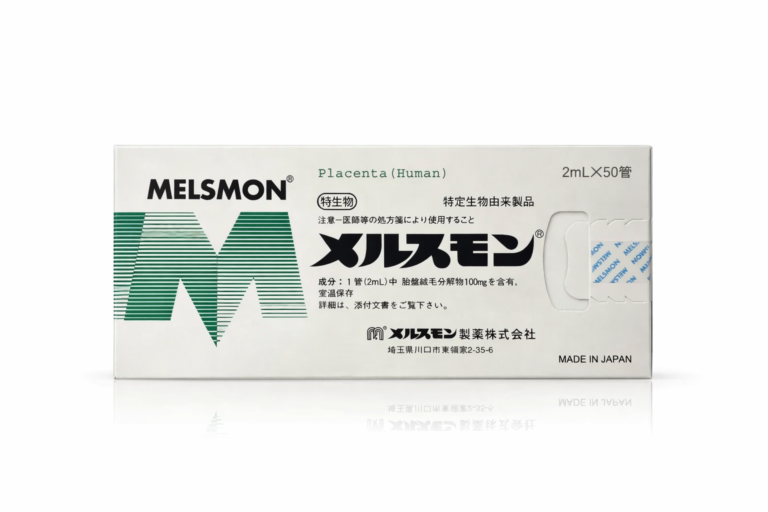 Melsmon Placenta (2ml x 50vials) product image for Australian clinic catalogue