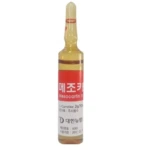 Mesocartin L-Carnitine 10ml*10 vials