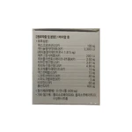 MultiVita inj 20ml*10 vials