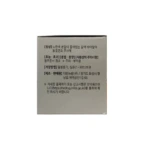 MultiVita inj 20ml*10 vials