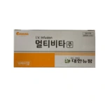 MultiVita inj 20ml*10 vials