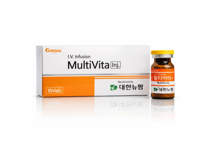 MultiVita inj 20ml*10 vials product image for Australian clinic catalogue