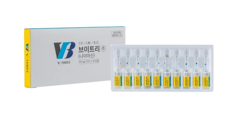 V-Trizine (Non-covered injection) 1mlx10amp product image for Australian clinic catalogue