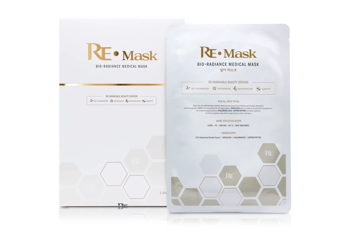 Re mask 35ml*5 product image for Australian clinic catalogue
