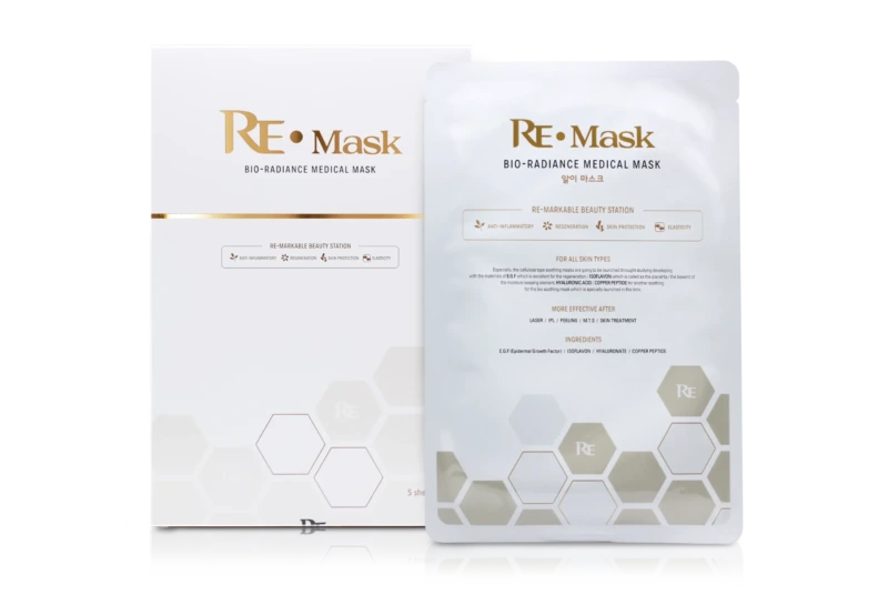 Re mask 35ml*5 product image for Australian clinic catalogue