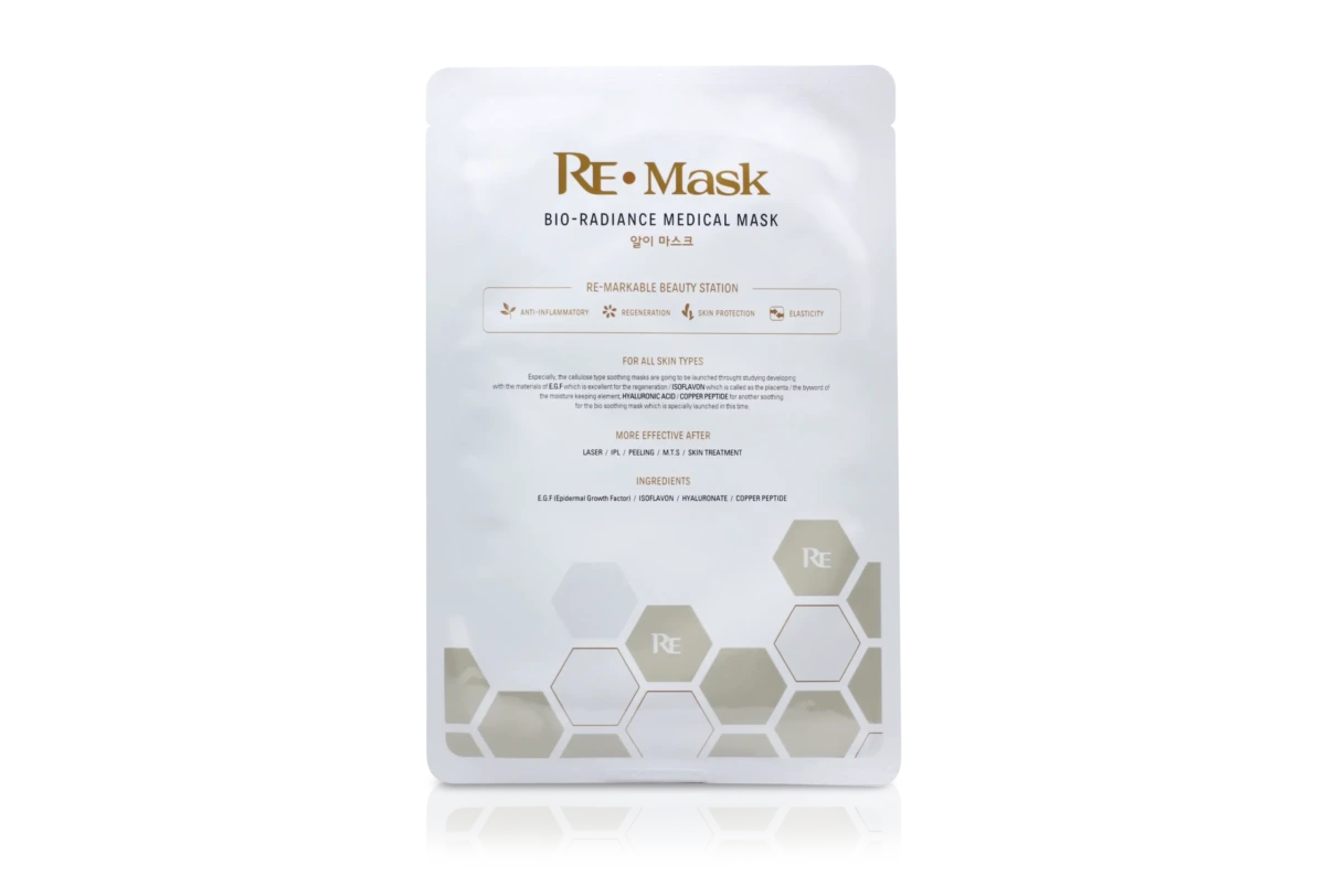 Re mask 35ml*5 product photo 3