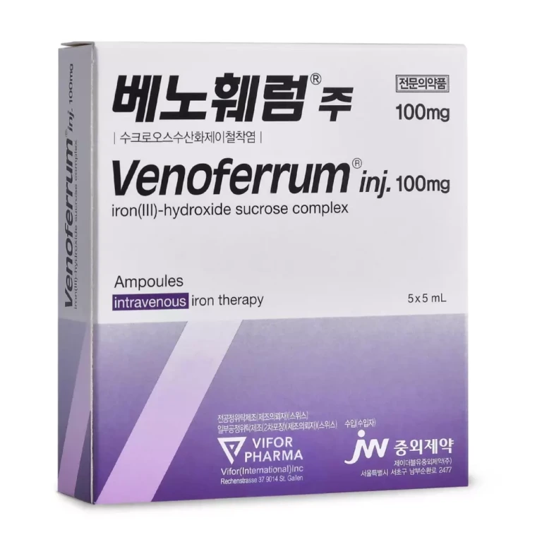 Venoferrum inj. Iron(lll)-hydroxide sucrose complex 5x5ml product image for Australian clinic catalogue