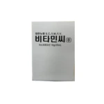 DHNP Vitamin C Inj. (10 vials × 20 ml)