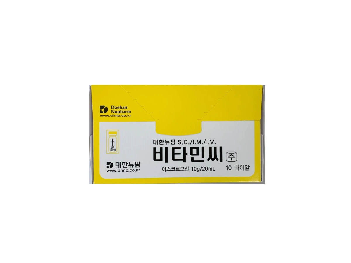 DHNP Vitamin C Inj. (10 vials × 20 ml) product photo 2