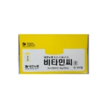 DHNP Vitamin C Inj. (10 vials × 20 ml)