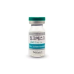 Zinc 5ml*10 vials