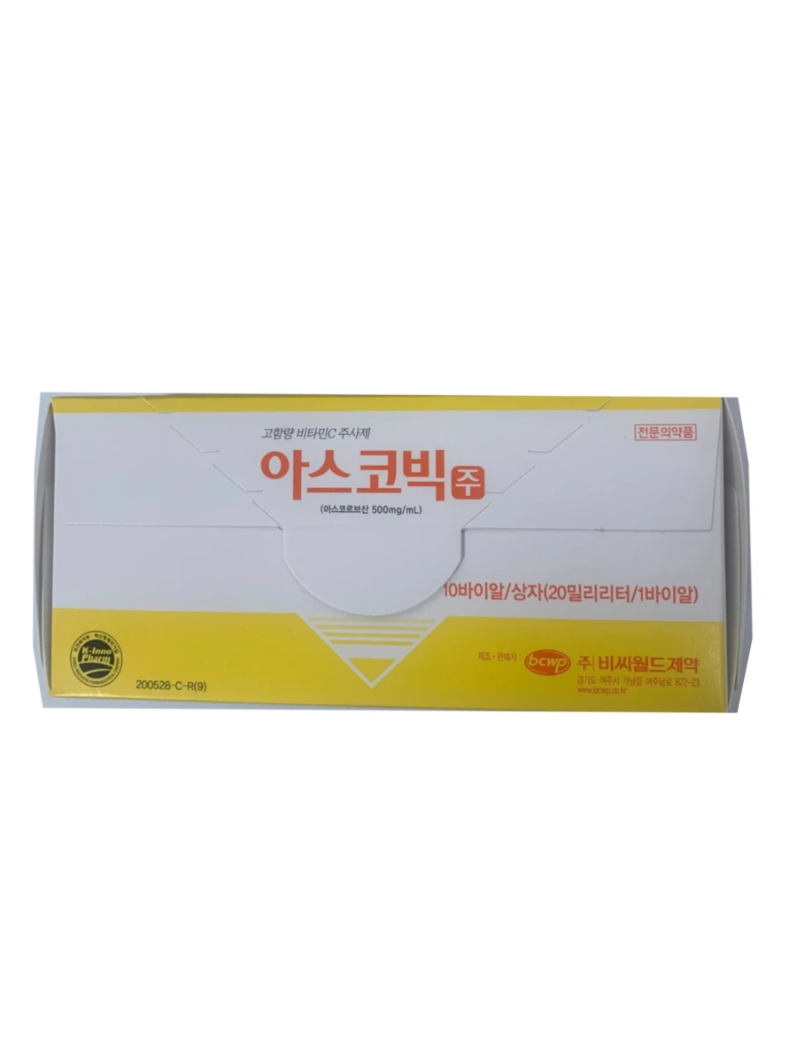 Ascorbic 2 Ascorbic Inj. 20ml*10vials product photo 3