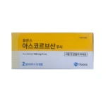 Huons Ascorbic Acid Pure Vitamin C Whitening Glowing Skin Treatment 2ml*50amps