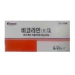 B-colamin Vitamin B12, 2ml*50 vials