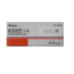 B-colamin Vitamin B12, 2ml*50 vials