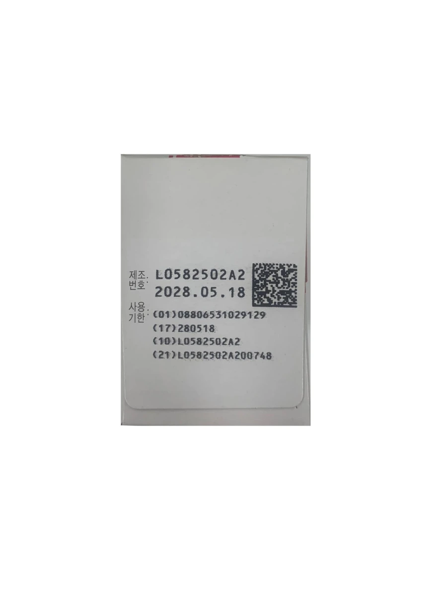 B Colamin 4 B-colamin Vitamin B12, 2ml*50 vials product photo 6