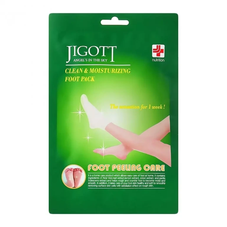 JIGOTT CLEAN&MOISTURIZING FOOT PACK product image for Australian clinic catalogue