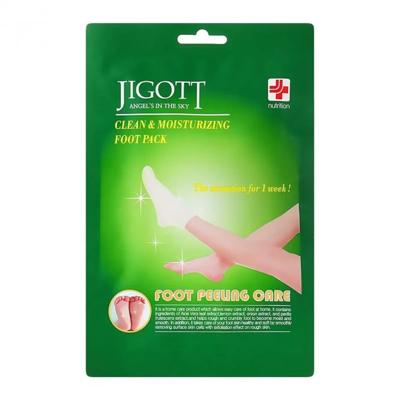 JIGOTT CLEAN&MOISTURIZING FOOT PACK product image for Australian clinic catalogue