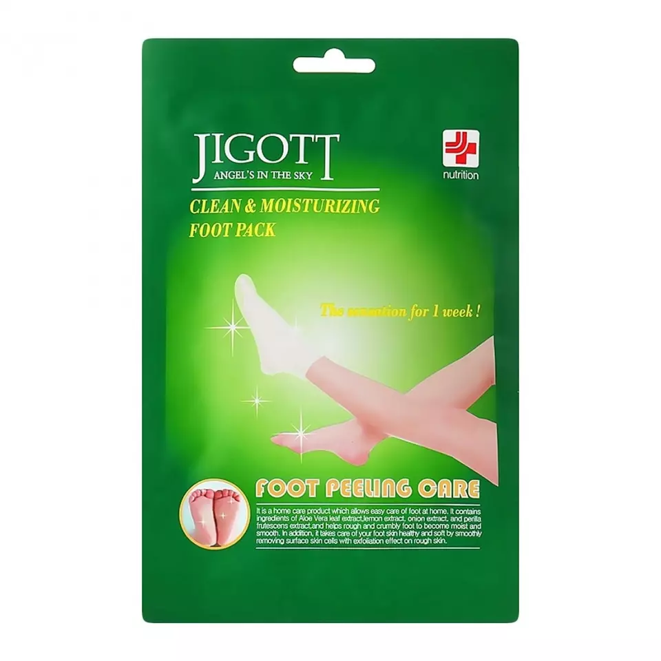 JIGOTT CLEAN&MOISTURIZING FOOT PACK product image for Australian clinic catalogue