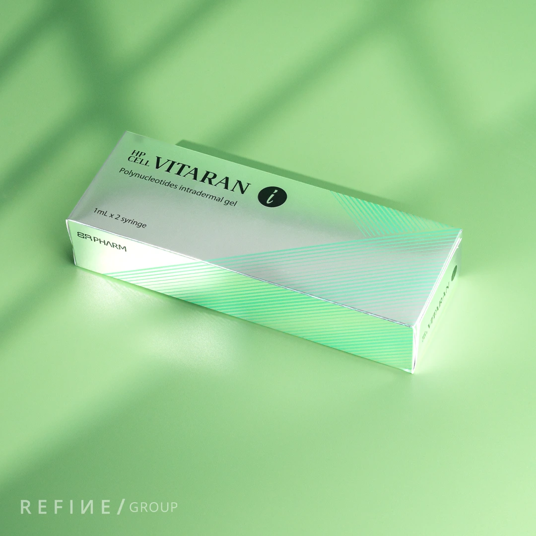 Vitaran I (2 x 1ml) product image for Australian clinic catalogue