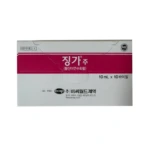 Zinga 10 mg for injection (zinc sulfate hydrate) — 10 ml in 10 vials